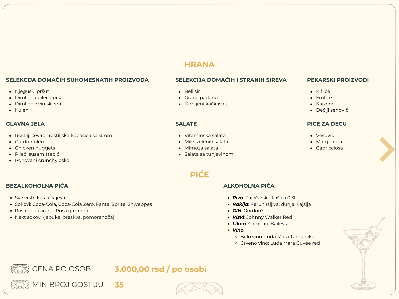 Serbian event menu featuring food and drink selections, pricing, and minimum guest requirements.
